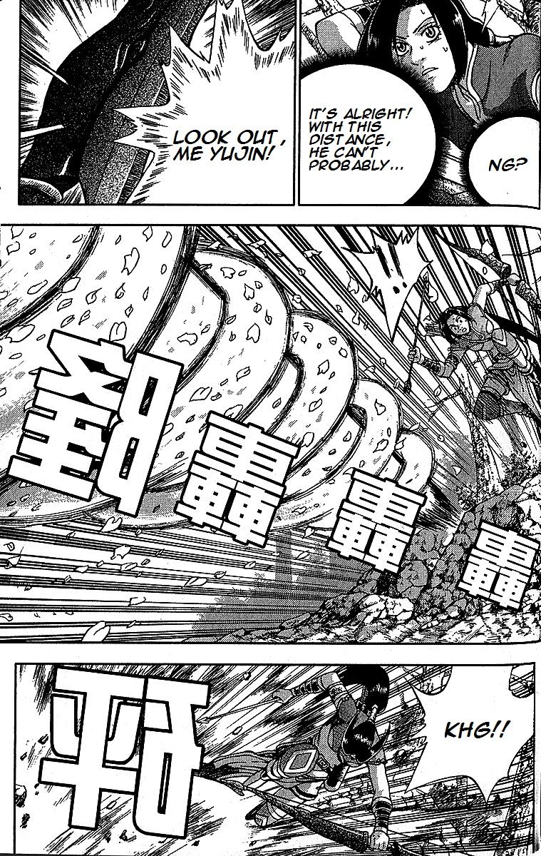 Ruler of the Land chapter 282 page 43