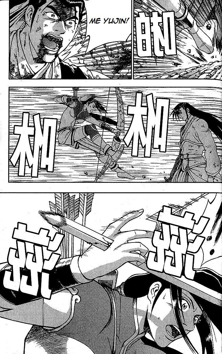 Ruler of the Land chapter 282 page 45