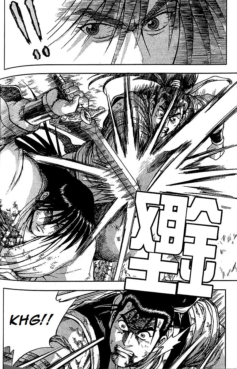 Ruler of the Land chapter 282 page 48