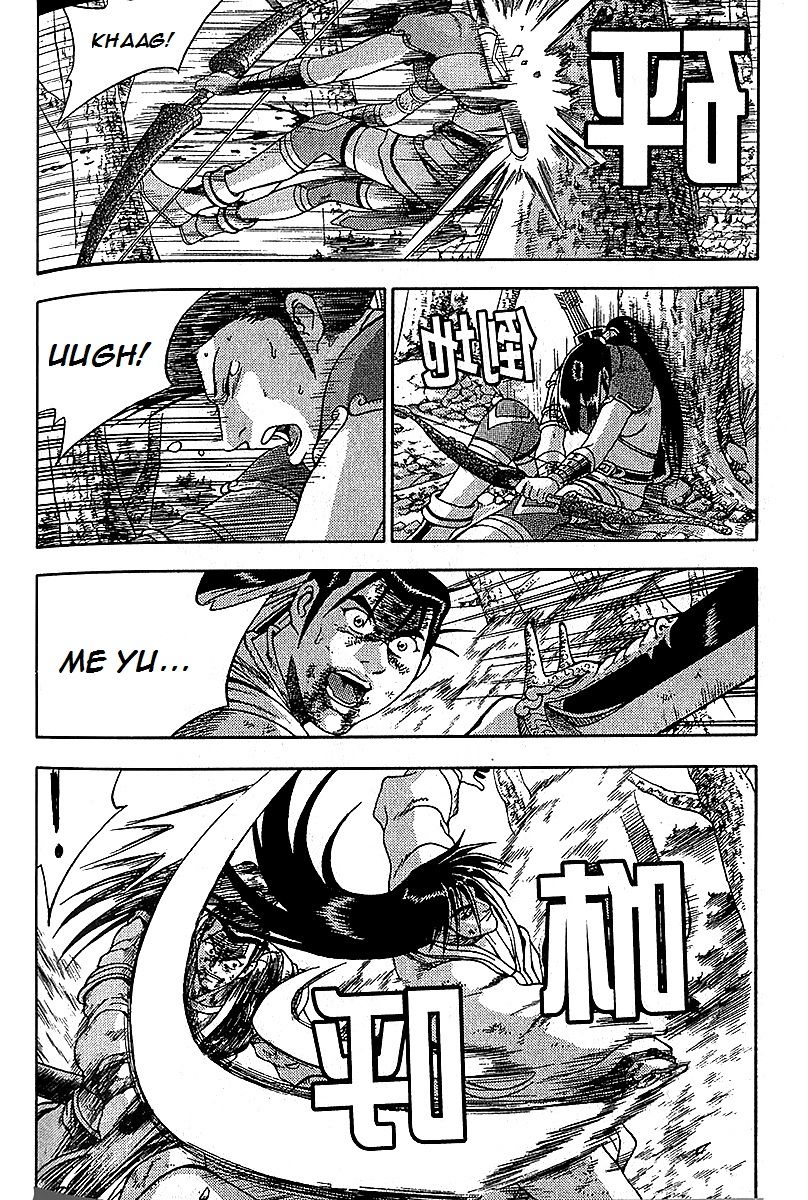 Ruler of the Land chapter 282 page 50