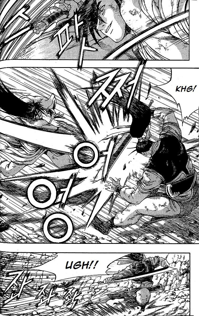 Ruler of the Land chapter 282 page 51