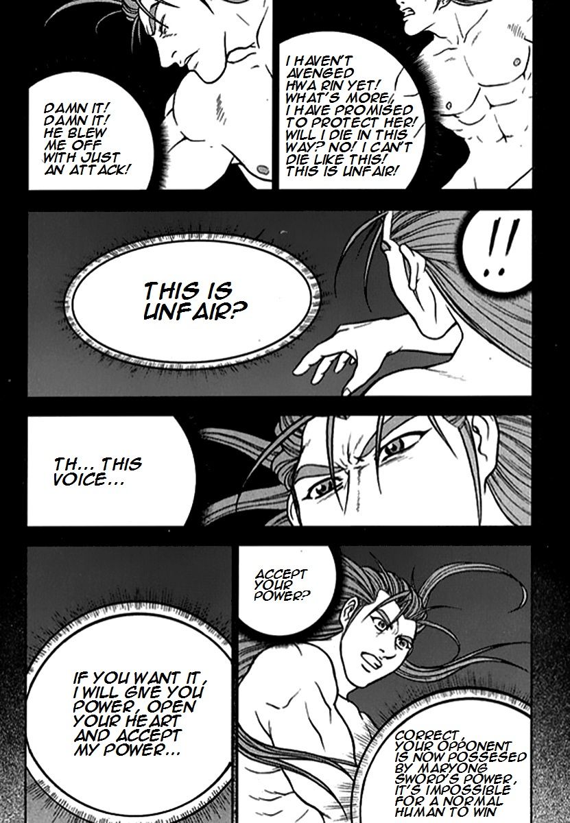 Ruler of the Land chapter 282 page 7