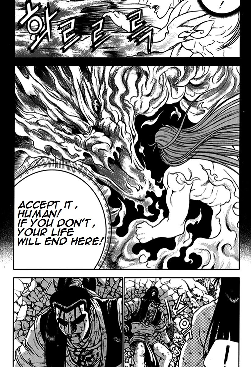 Ruler of the Land chapter 282 page 8