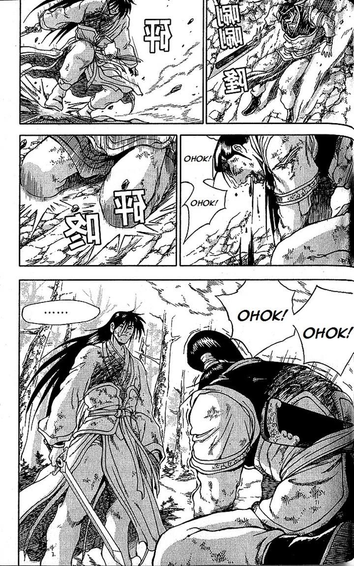 Ruler of the Land chapter 283 page 1