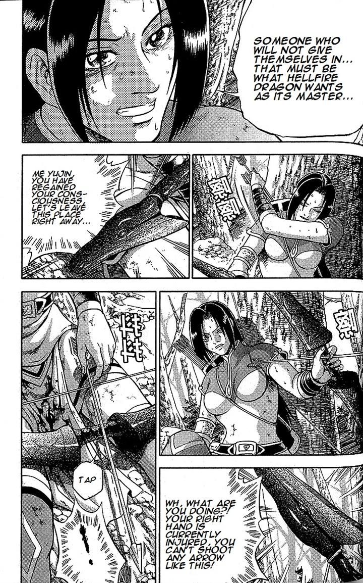 Ruler of the Land chapter 283 page 10