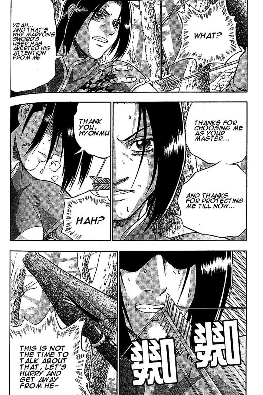 Ruler of the Land chapter 283 page 11