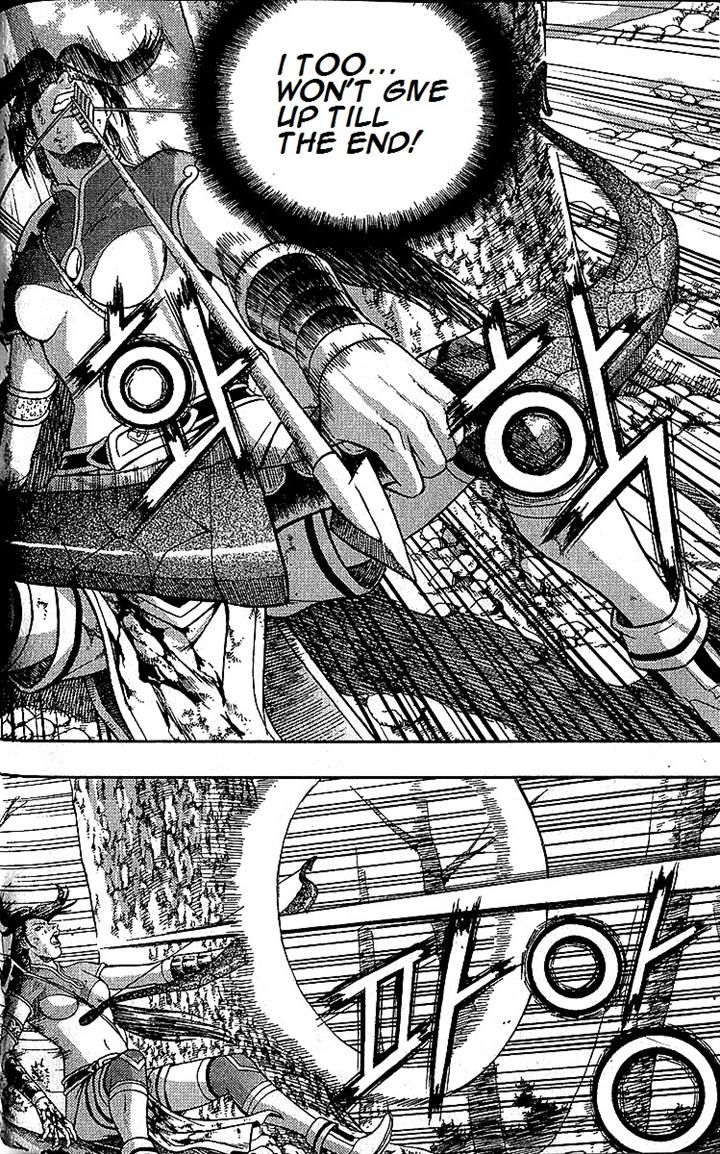 Ruler of the Land chapter 283 page 12