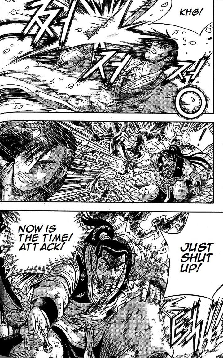 Ruler of the Land chapter 283 page 14