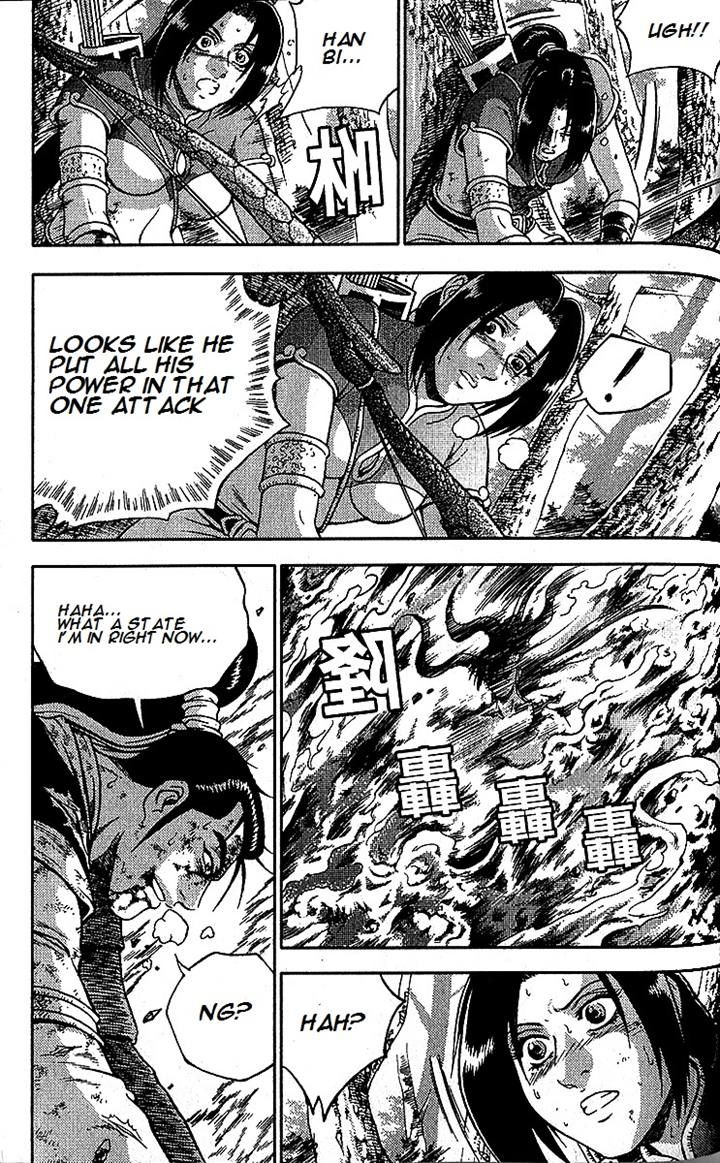 Ruler of the Land chapter 283 page 19