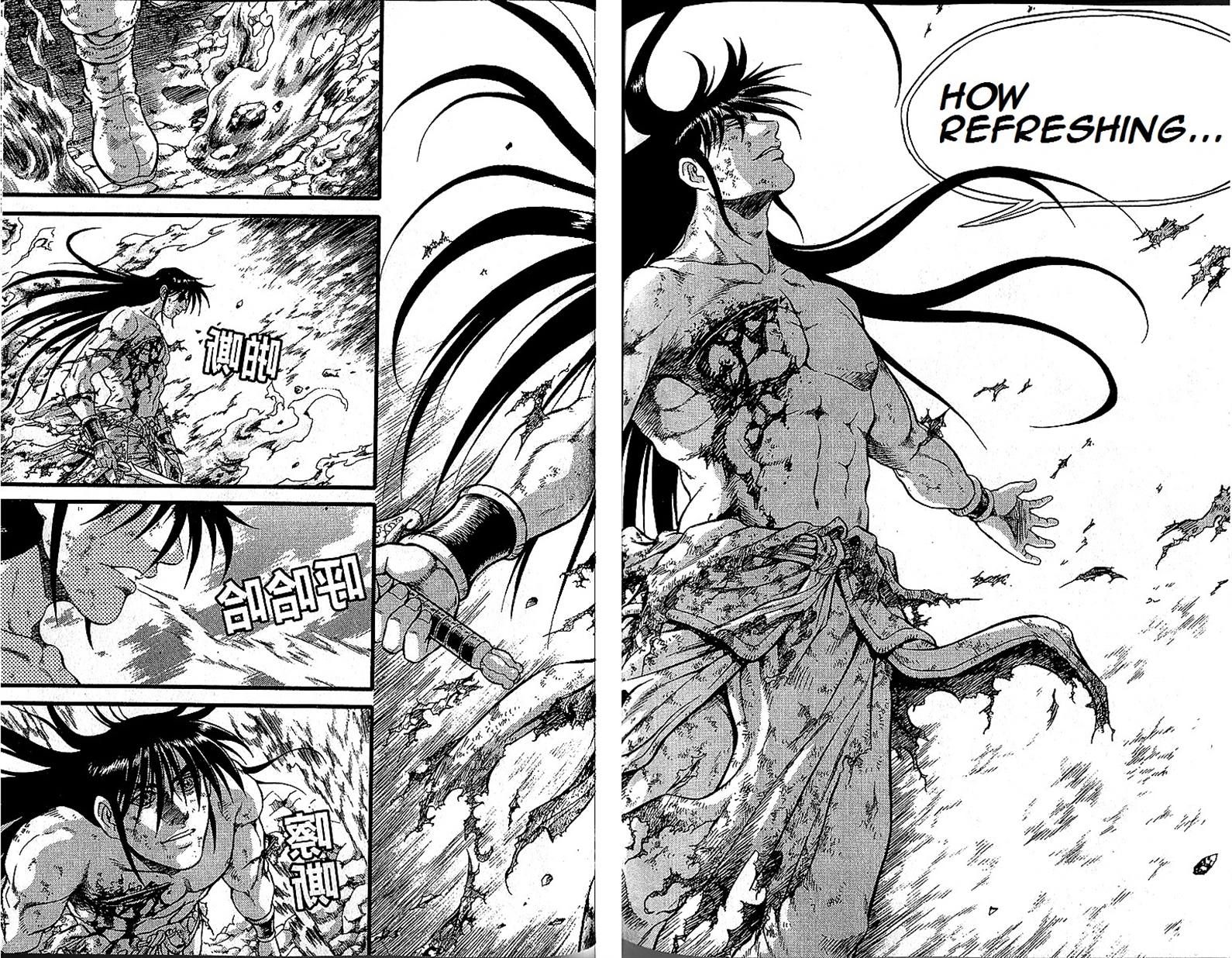 Ruler of the Land chapter 283 page 21