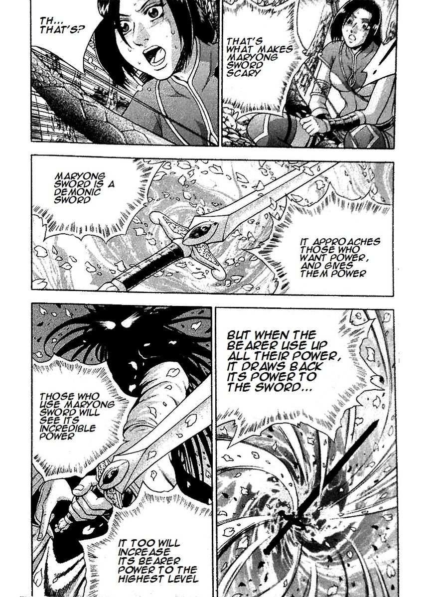 Ruler of the Land chapter 285 page 12