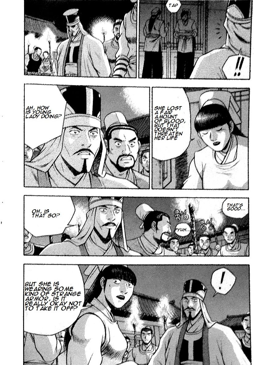 Ruler of the Land chapter 285 page 16