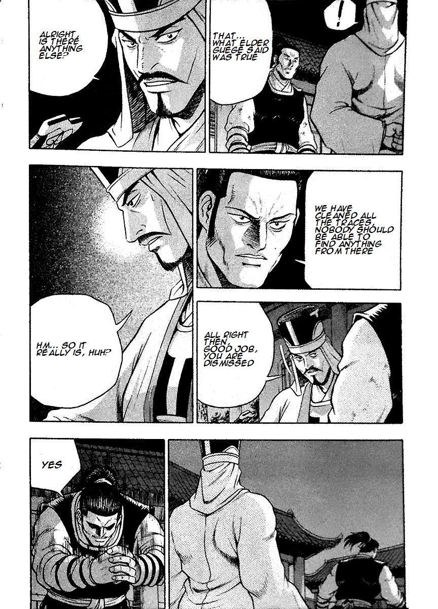 Ruler of the Land chapter 285 page 20