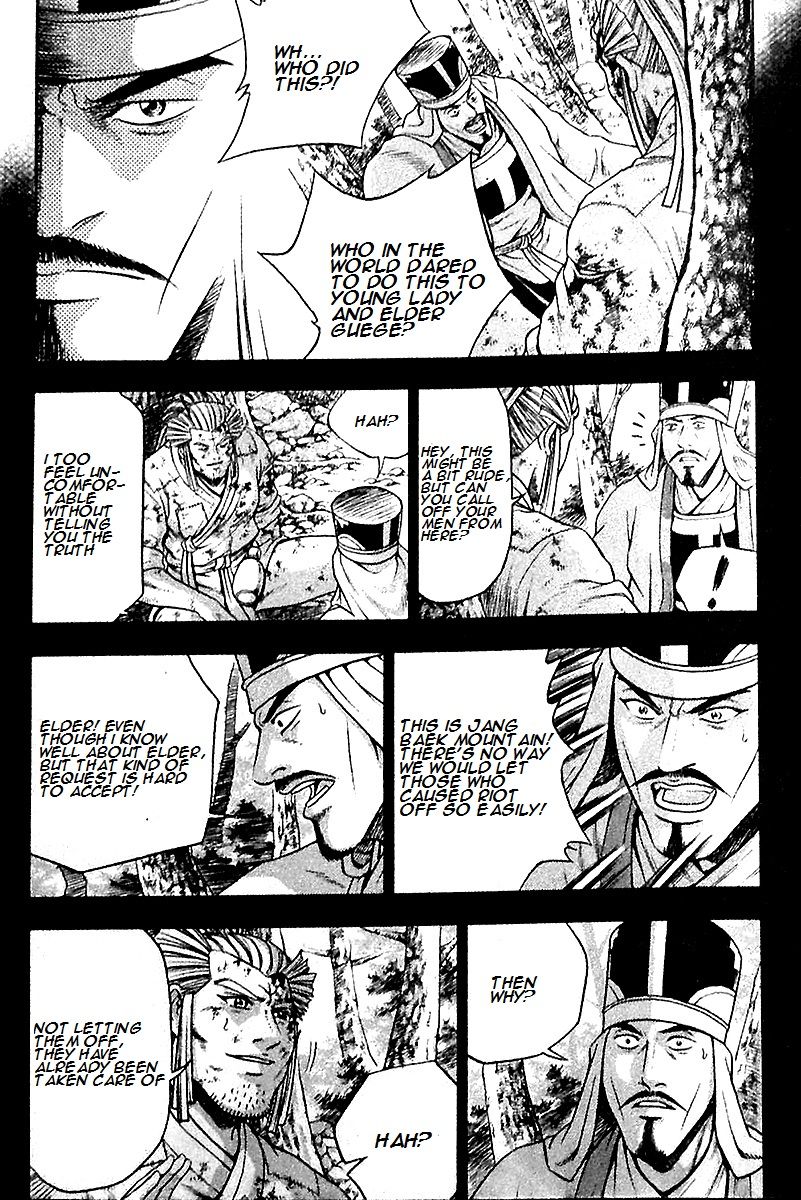 Ruler of the Land chapter 285 page 21