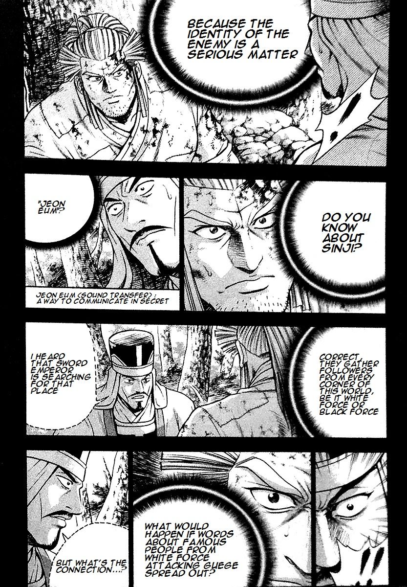 Ruler of the Land chapter 285 page 22