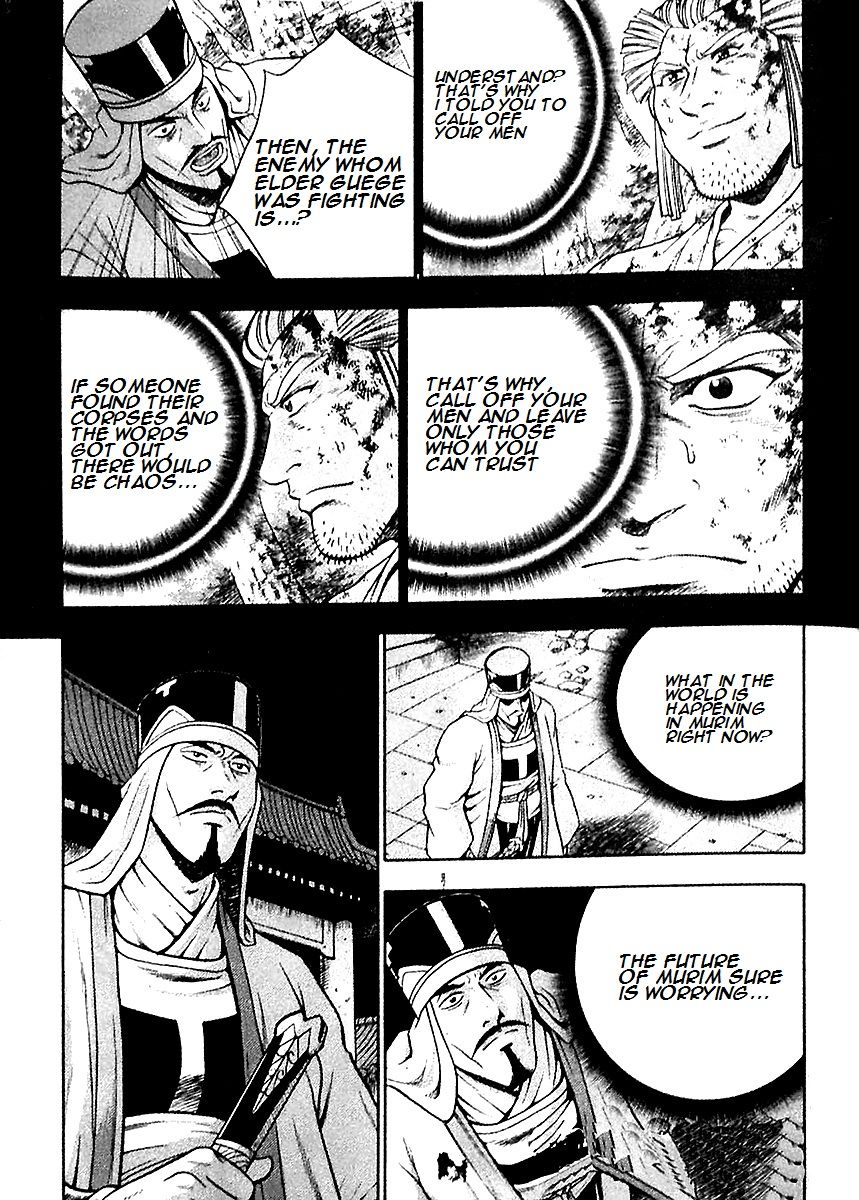 Ruler of the Land chapter 285 page 23