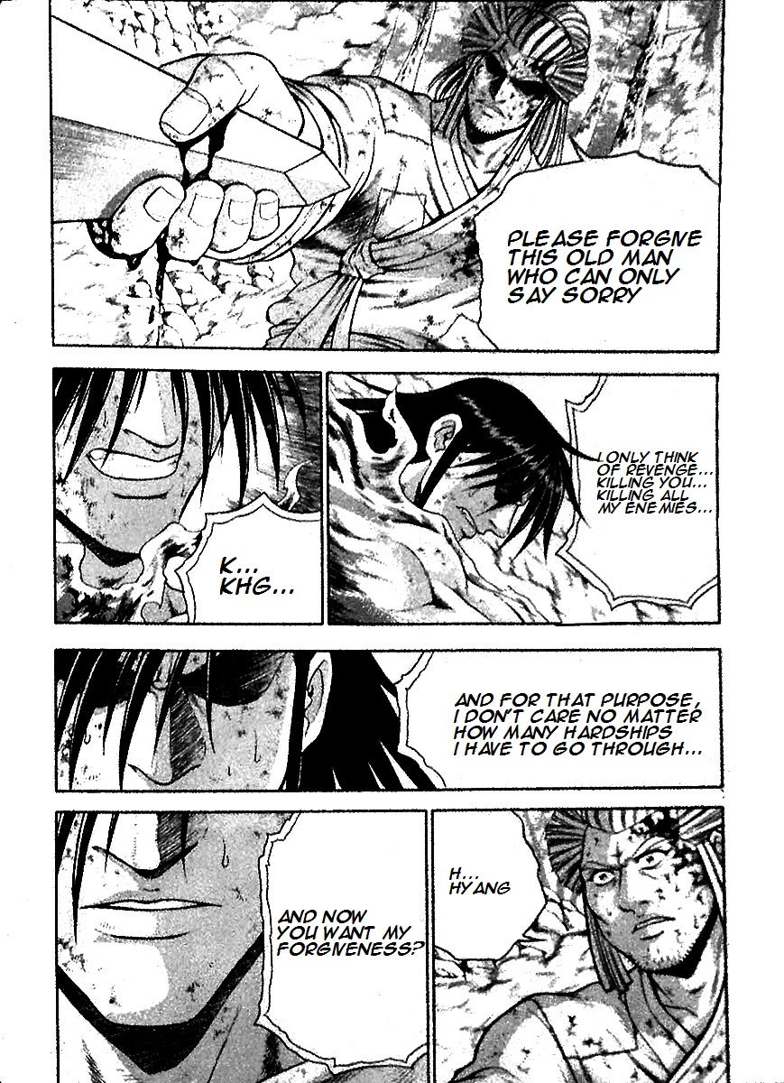 Ruler of the Land chapter 285 page 5