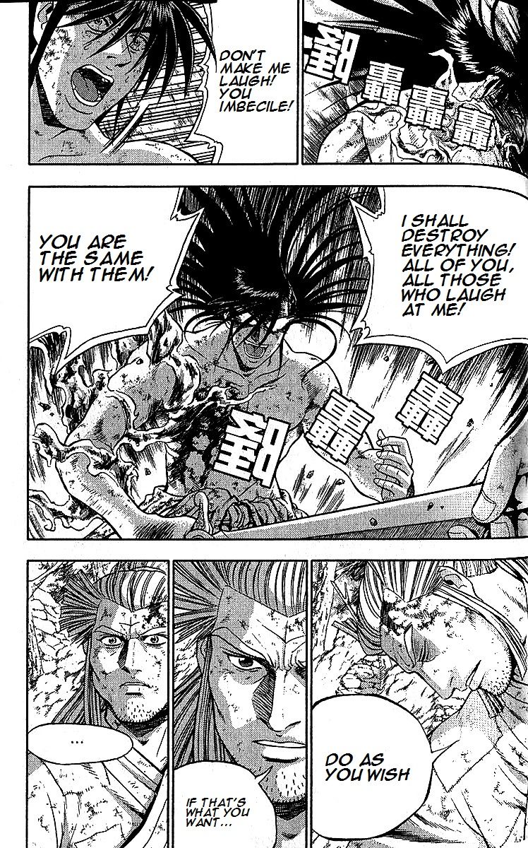 Ruler of the Land chapter 285 page 6