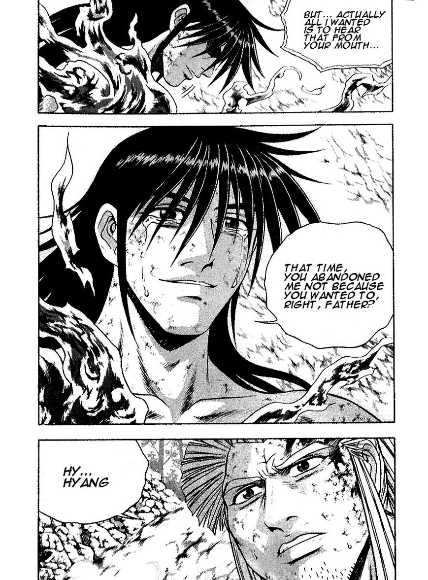 Ruler of the Land chapter 285 page 8