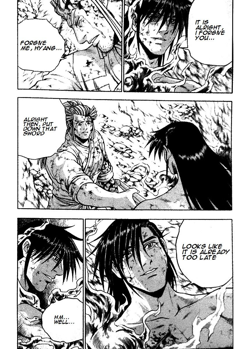 Ruler of the Land chapter 285 page 9