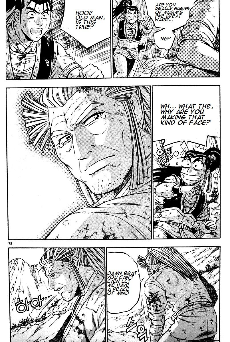 Ruler of the Land chapter 286 page 11