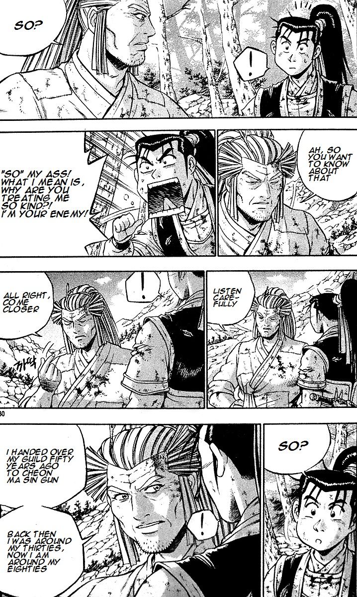 Ruler of the Land chapter 286 page 13