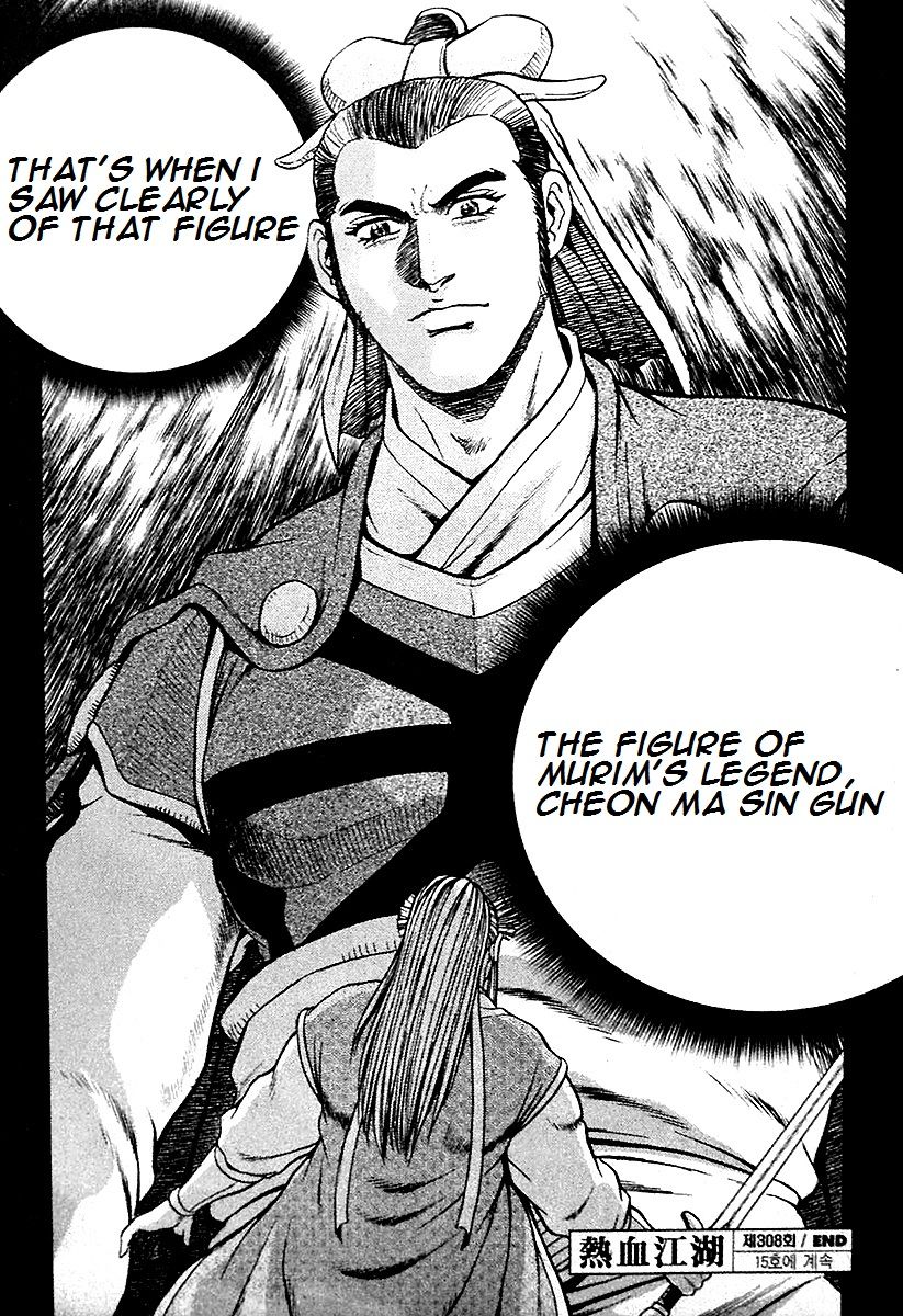 Ruler of the Land chapter 286 page 19