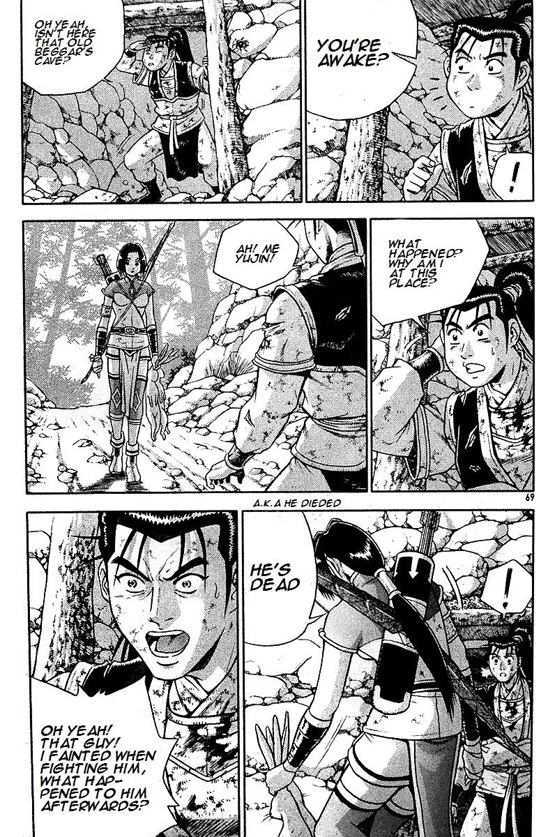 Ruler of the Land chapter 286 page 2