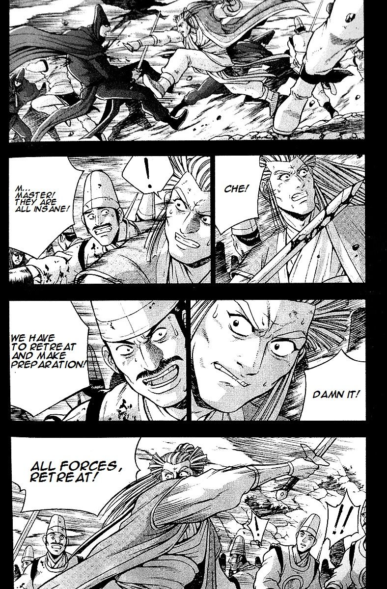 Ruler of the Land chapter 286 page 20