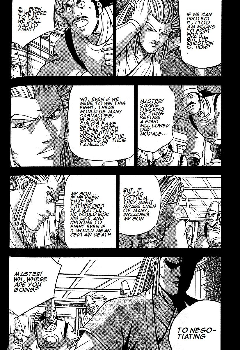 Ruler of the Land chapter 286 page 22