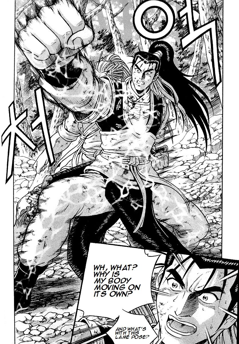 Ruler of the Land chapter 286 page 37