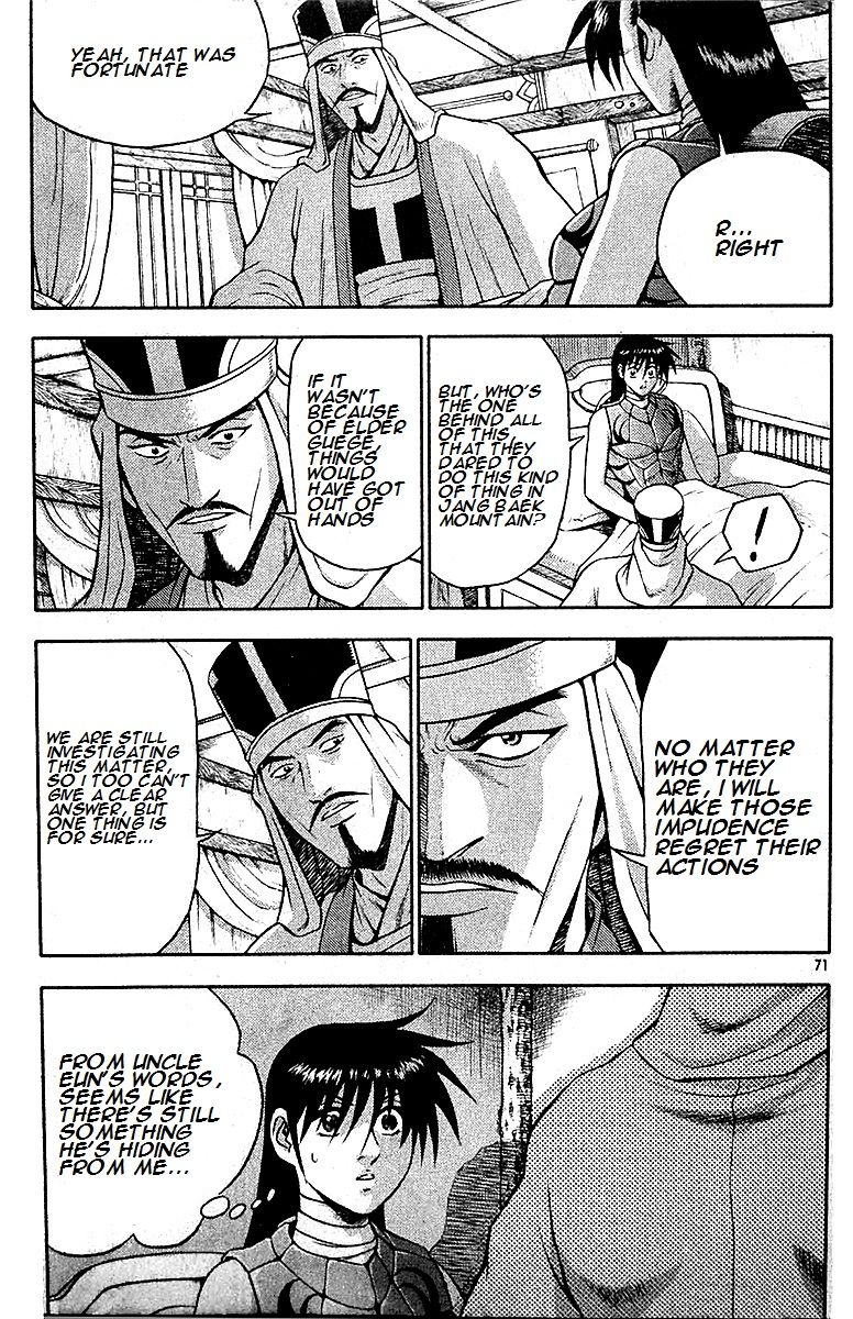 Ruler of the Land chapter 286 page 4