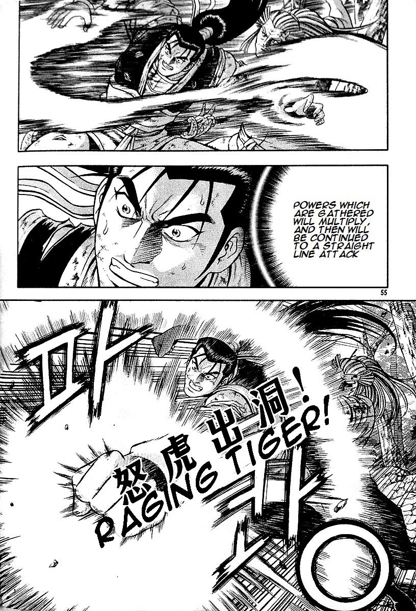 Ruler of the Land chapter 286 page 41