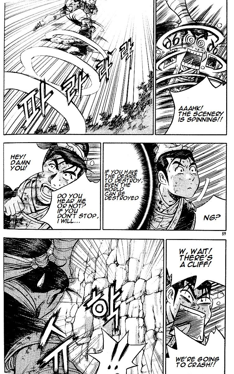 Ruler of the Land chapter 286 page 45