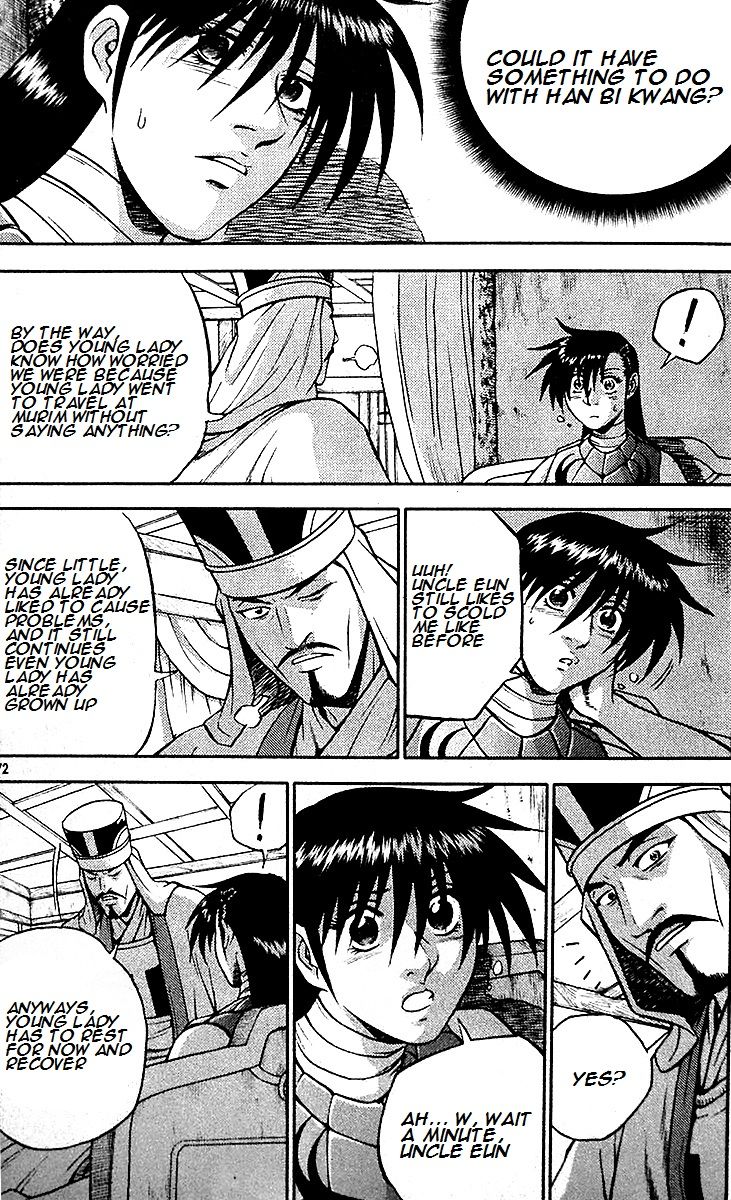 Ruler of the Land chapter 286 page 5