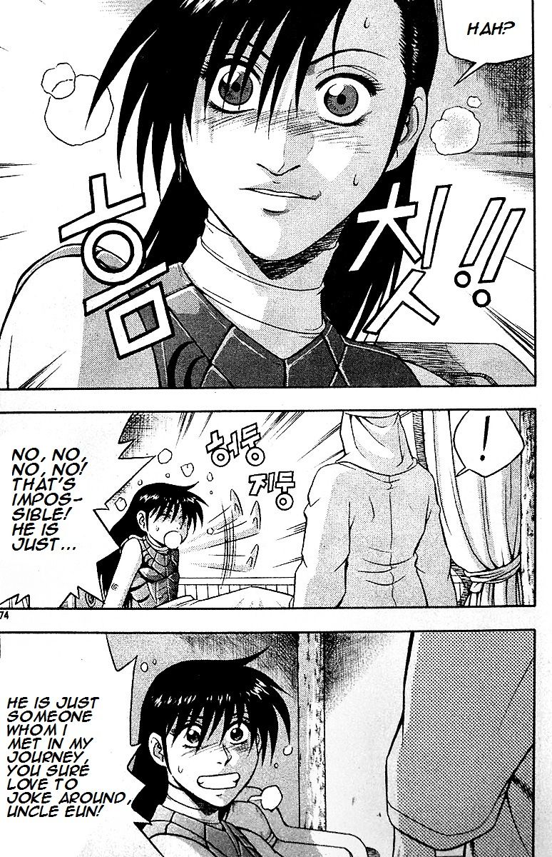 Ruler of the Land chapter 286 page 7