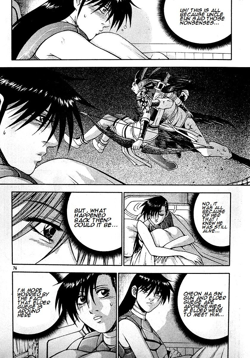 Ruler of the Land chapter 286 page 9