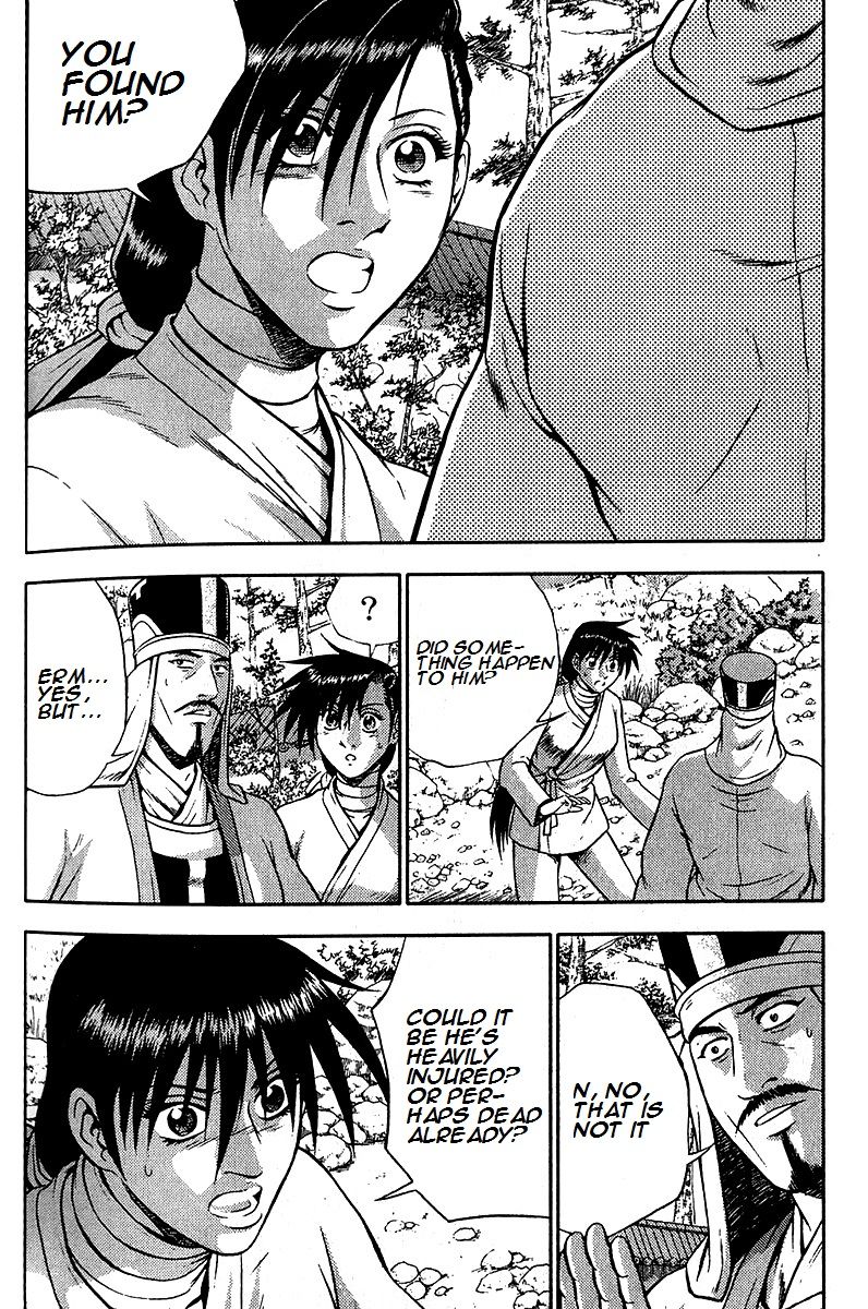 Ruler of the Land chapter 288 page 1