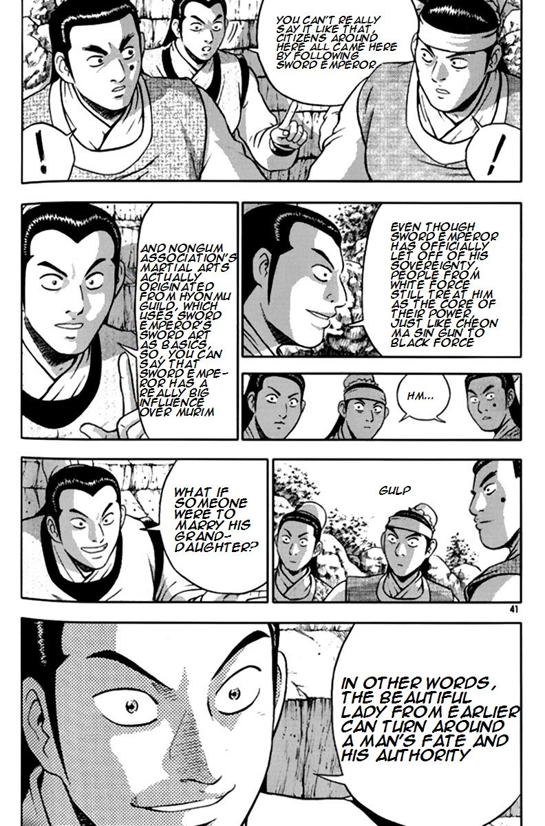 Ruler of the Land chapter 288 page 13