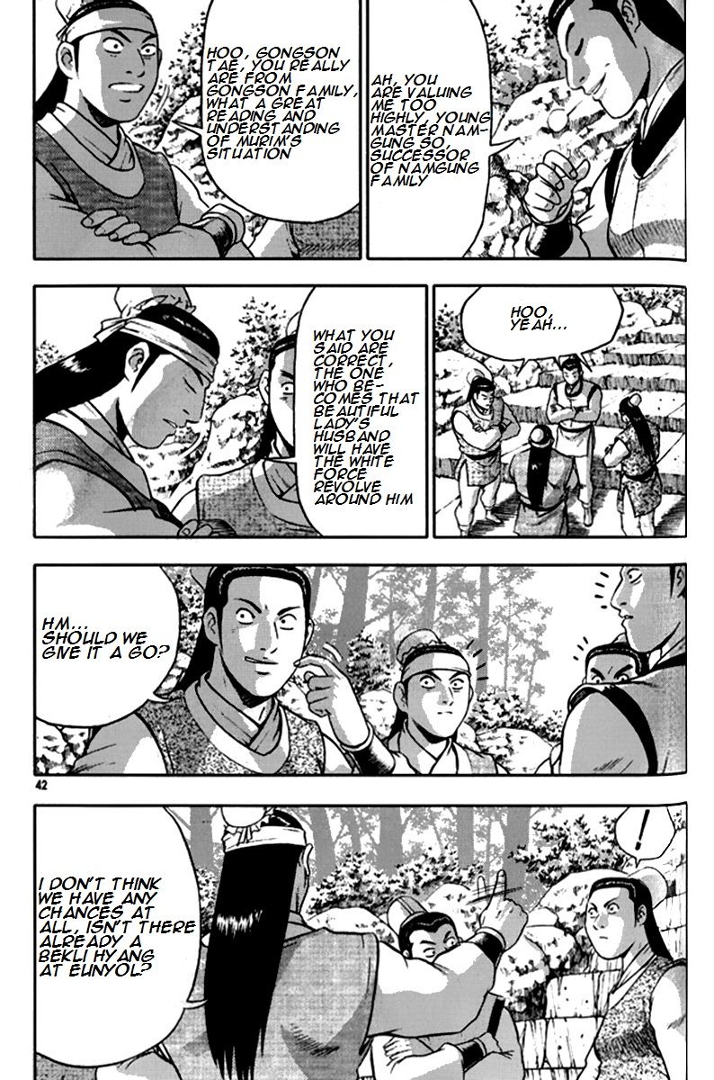 Ruler of the Land chapter 288 page 14