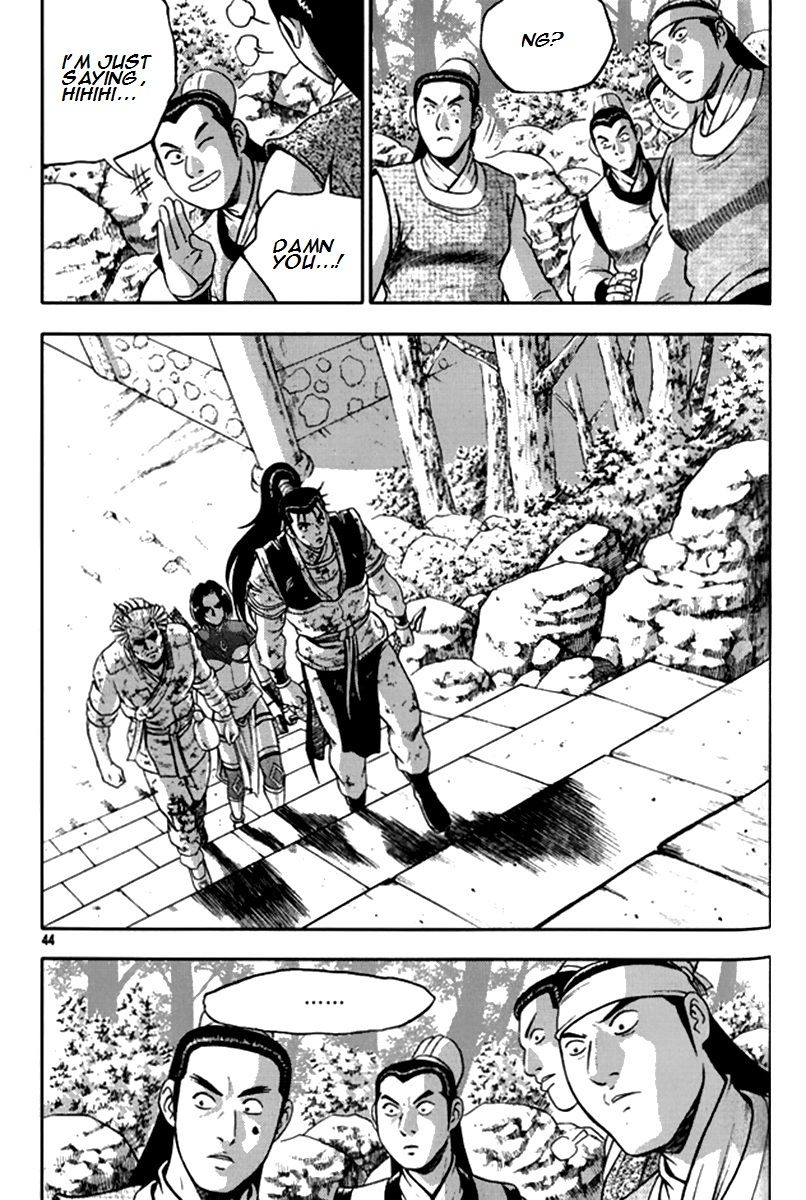 Ruler of the Land chapter 288 page 16