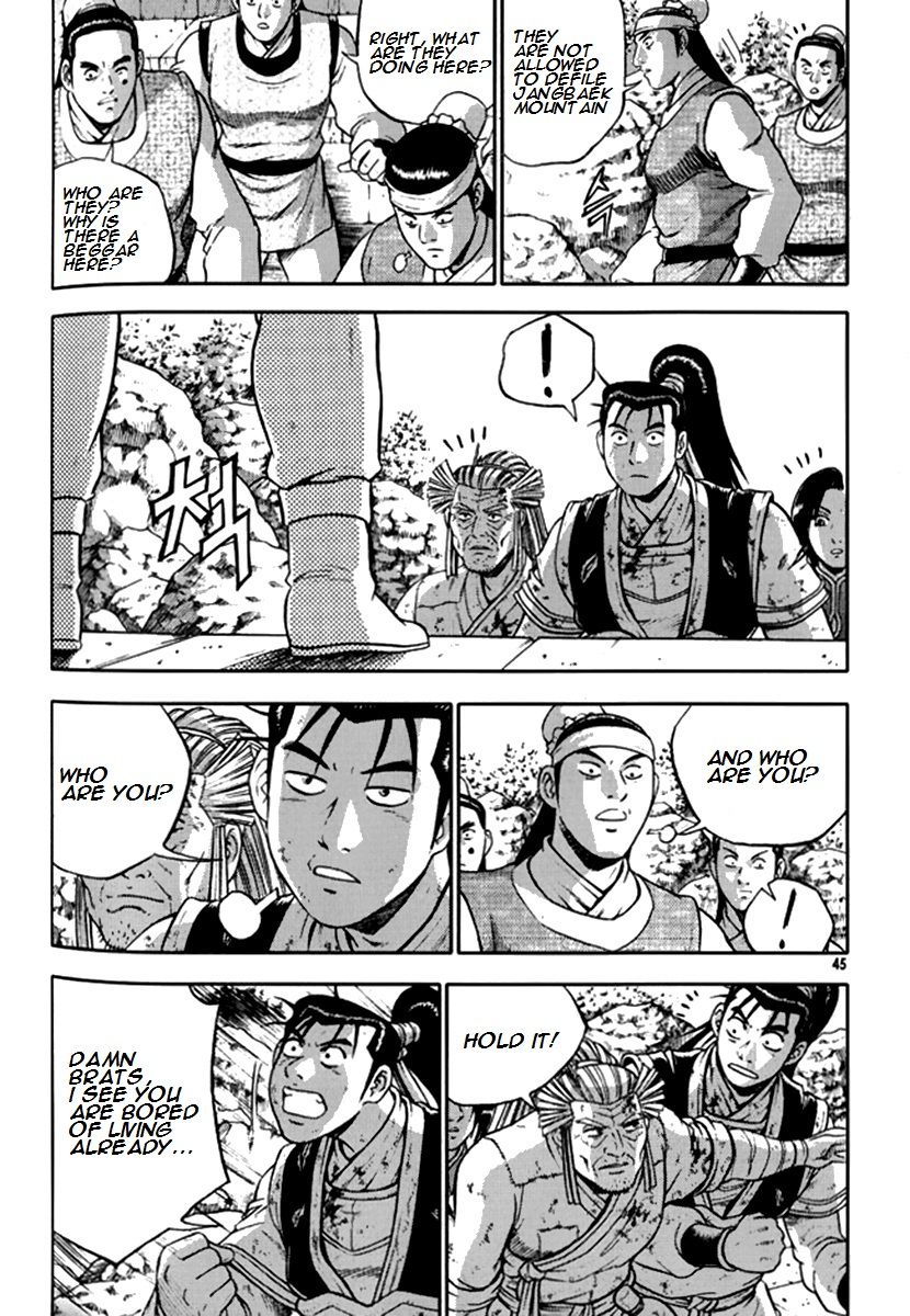 Ruler of the Land chapter 288 page 17