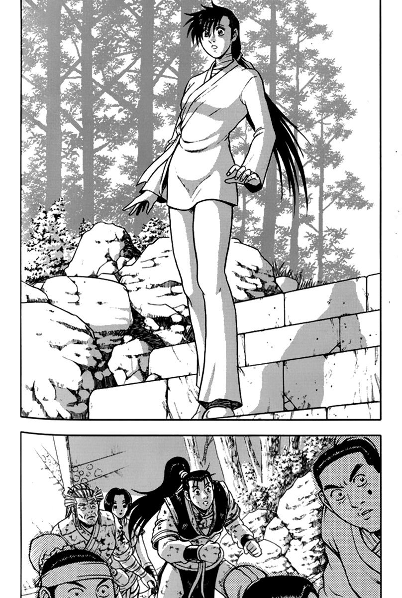 Ruler of the Land chapter 288 page 19