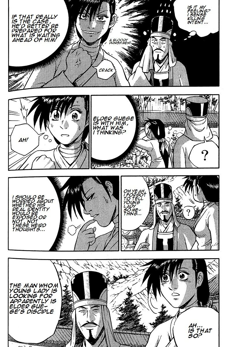 Ruler of the Land chapter 288 page 3