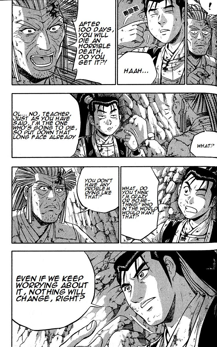 Ruler of the Land chapter 288 page 6