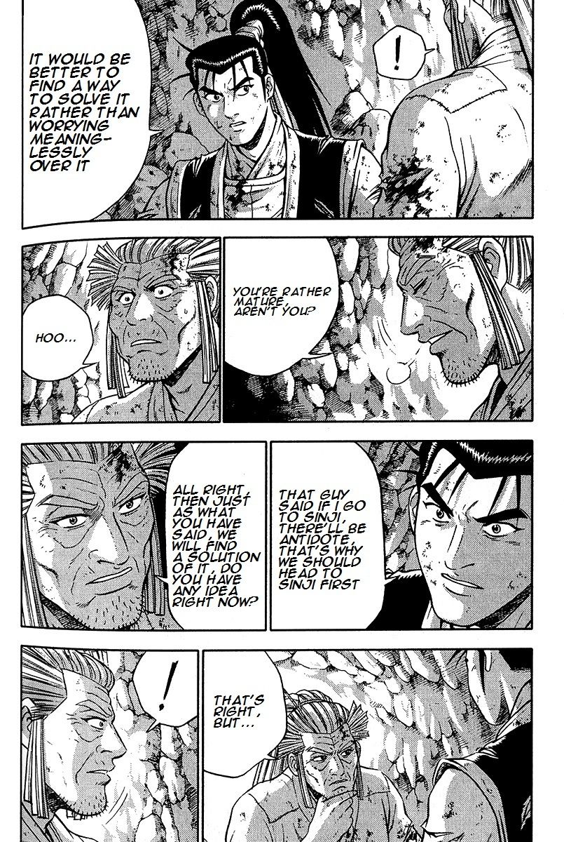 Ruler of the Land chapter 288 page 7