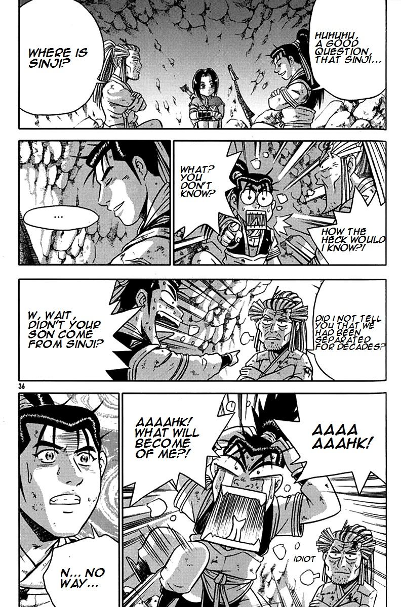 Ruler of the Land chapter 288 page 8