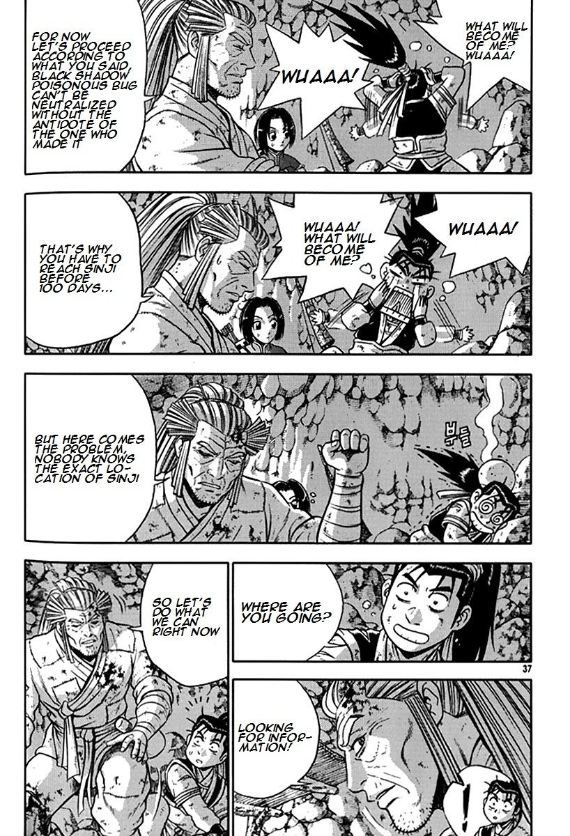 Ruler of the Land chapter 288 page 9