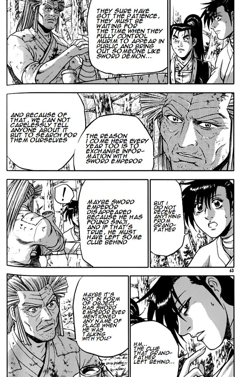 Ruler of the Land chapter 289 page 10