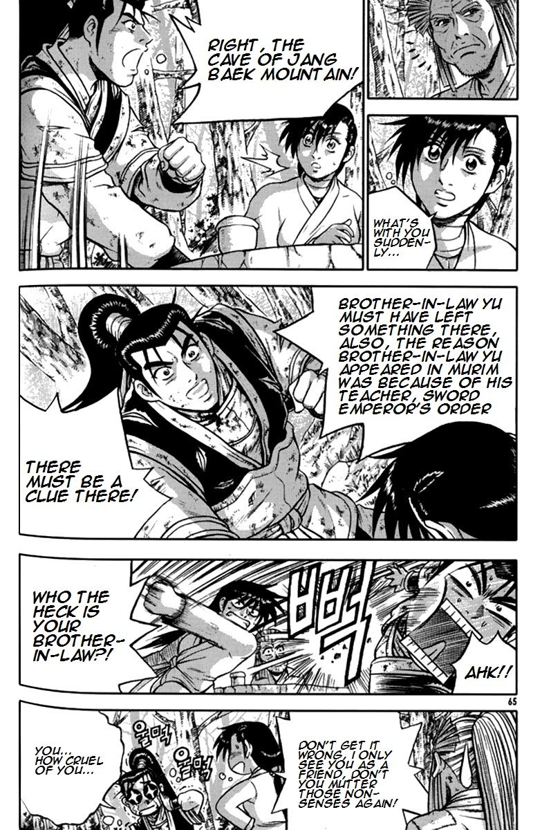 Ruler of the Land chapter 289 page 12